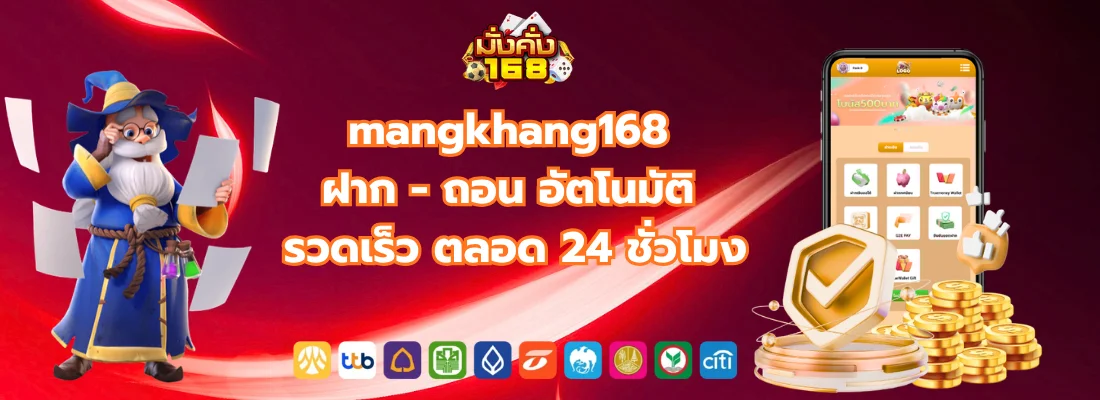 section-banner-3